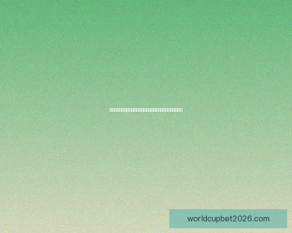 全民狂欢世界杯竞猜投注挑战赛开启赢取豪礼与荣耀排行榜巅峰对决