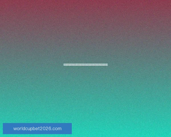 世界杯竞猜游戏规则详解与玩法技巧全攻略指南