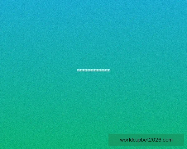世界杯竞猜游戏规则详解与玩法技巧全攻略指南