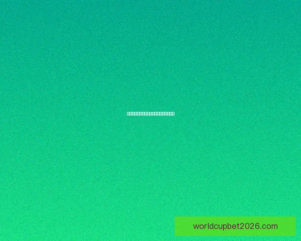 燃情世界杯竞猜盛宴等你来挑战赢丰厚大奖