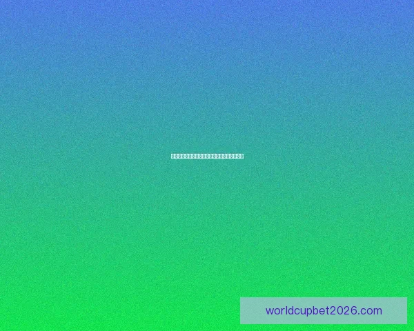 燃情世界杯竞猜盛宴，赢取丰厚奖金与惊喜好礼