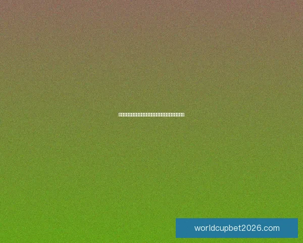 世界杯高赔率竞猜平台推荐，畅享极致投注体验与丰厚回报