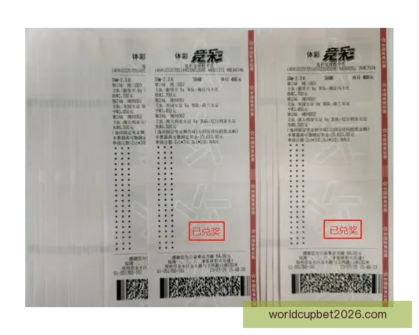 足球竞猜平台全新体验，精准分析助你轻松赢取丰厚奖金